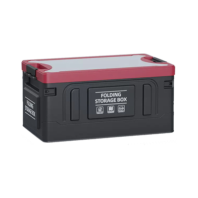 汽车后备箱收纳箱车载折叠储物箱