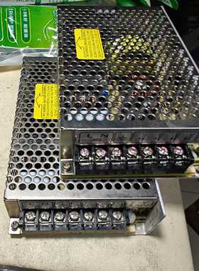 询价12V8.5A100瓦 明纬电源 24V100W4.5A
