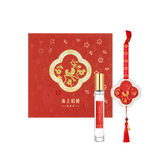 故宫淘宝｜吉语扩香石车载香薰挂件博物馆文创新年装饰礼物伴手礼