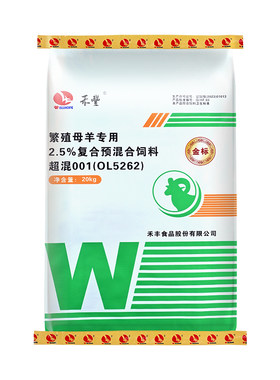 禾丰繁殖母羊超混料2.5%预混40斤