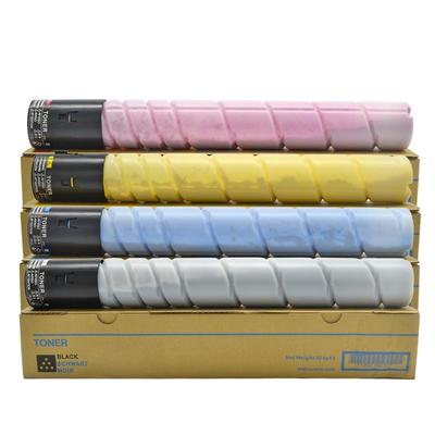 打印机TN220C221221S281粉盒