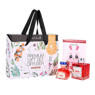 herb thyme韩国香薰礼盒热带红果结婚礼物伴手礼禾甜花园车载室内