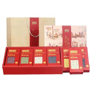 五谷杂粮礼盒高档东北粗粮养生粥组合装春节年货礼品员工福利团购
