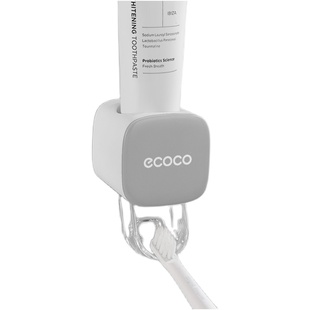 ecoco牙刷置物架免打孔漱口杯挂墙式收纳刷牙杯子牙缸电动牙刷架