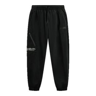 李宁正品韦德系列男子束脚简约字母印花宽松针织运动长裤AKXU085