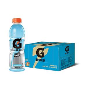 百事可乐佳得乐蓝莓味运动饮料整箱补充电解质