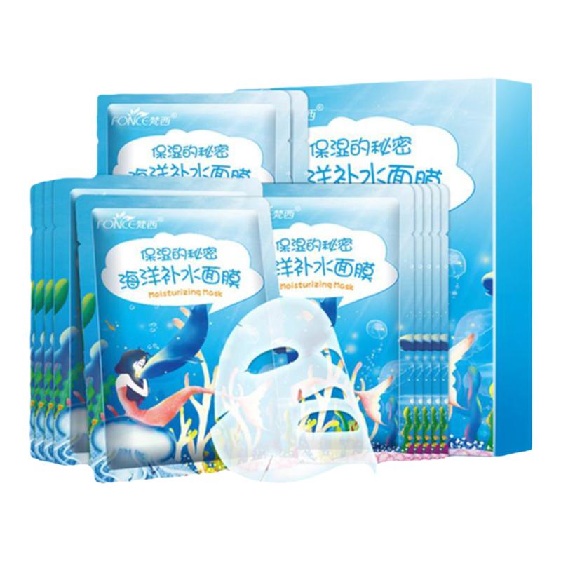 618预售补水蚕丝面膜梵西