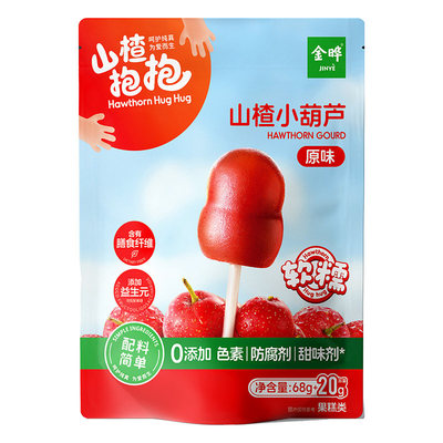 金晔山楂抱抱山楂小葫芦88g/袋