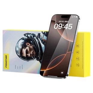 品胜AR超清3D热弯康宁膜适用iPhone17ProMax钢化膜苹果16/15Pro新款无尘仓手机贴膜14全屏覆盖13高清防摔保护