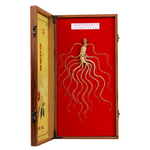 长白山人参礼盒野山参林下参整枝干参泡酒滋补品年货礼盒节日送礼