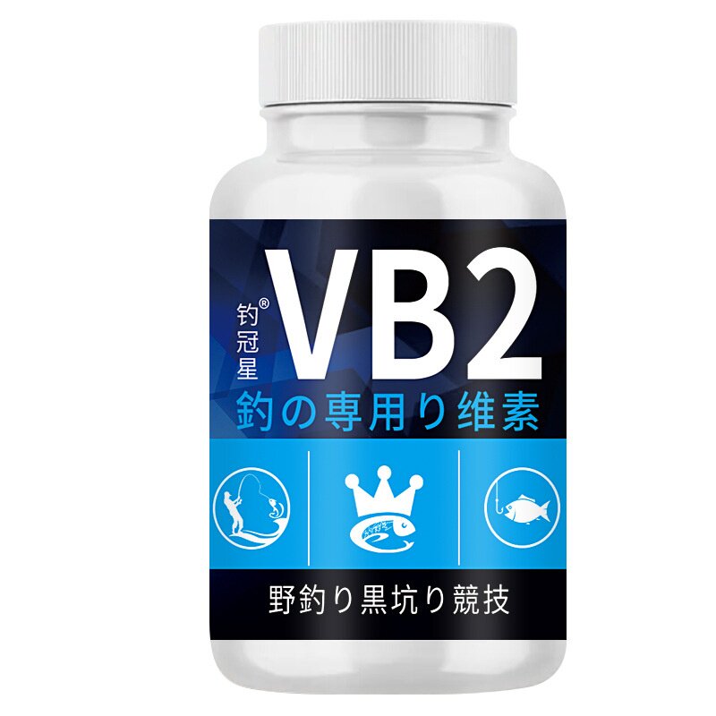 VB2VB钓鱼水粉赖氨酸诱食开口