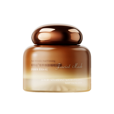 胖东莱商超！睡眠面膜热销款100W