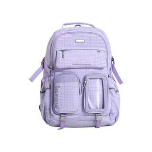 爱果乐双肩包大容量初高中女小学生减负护脊书包轻便电脑包背包男