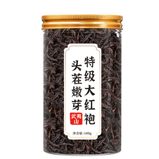 特级大红袍武夷山岩茶肉桂新茶茶叶送礼福建乌龙茶官方旗舰店正品