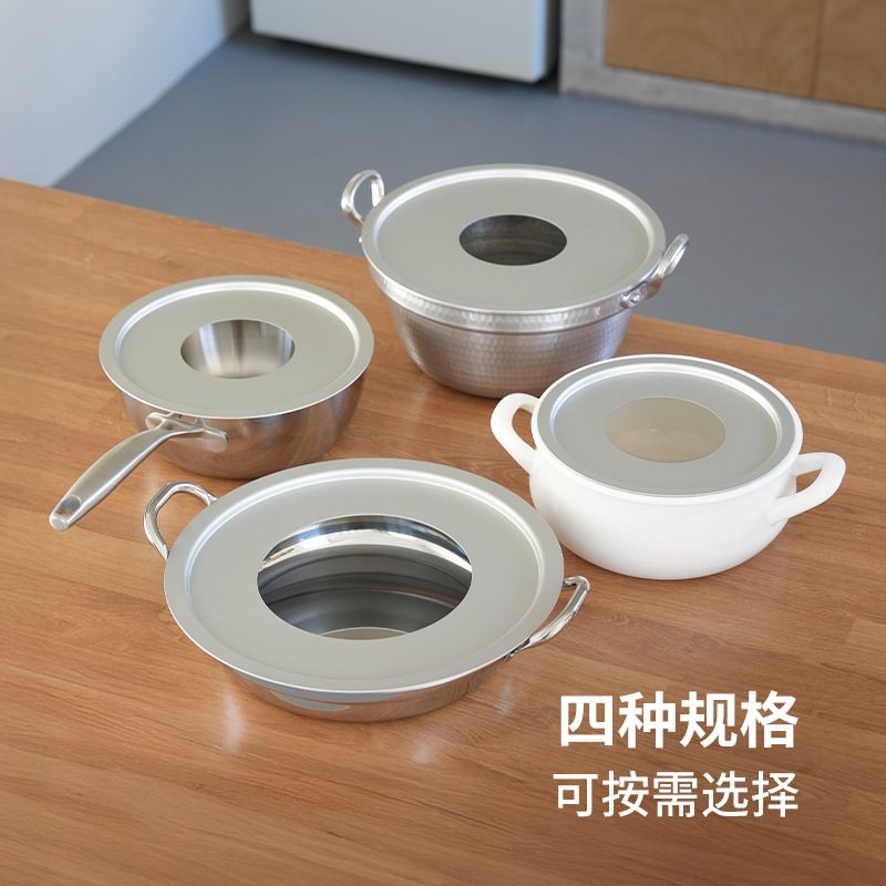 霜山铝制蒸盘环形蒸片蒸笼隔层水蒸隔蒸屉厨房架大蒸格蒸锅直径片