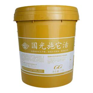 国光施它活大树营养液吊针液果树苗木古树移栽复壮激活液催芽液