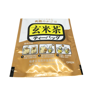 玄米茶三角包专用茶包茗赏玄米茶出口日本装100小包健康养身茶
