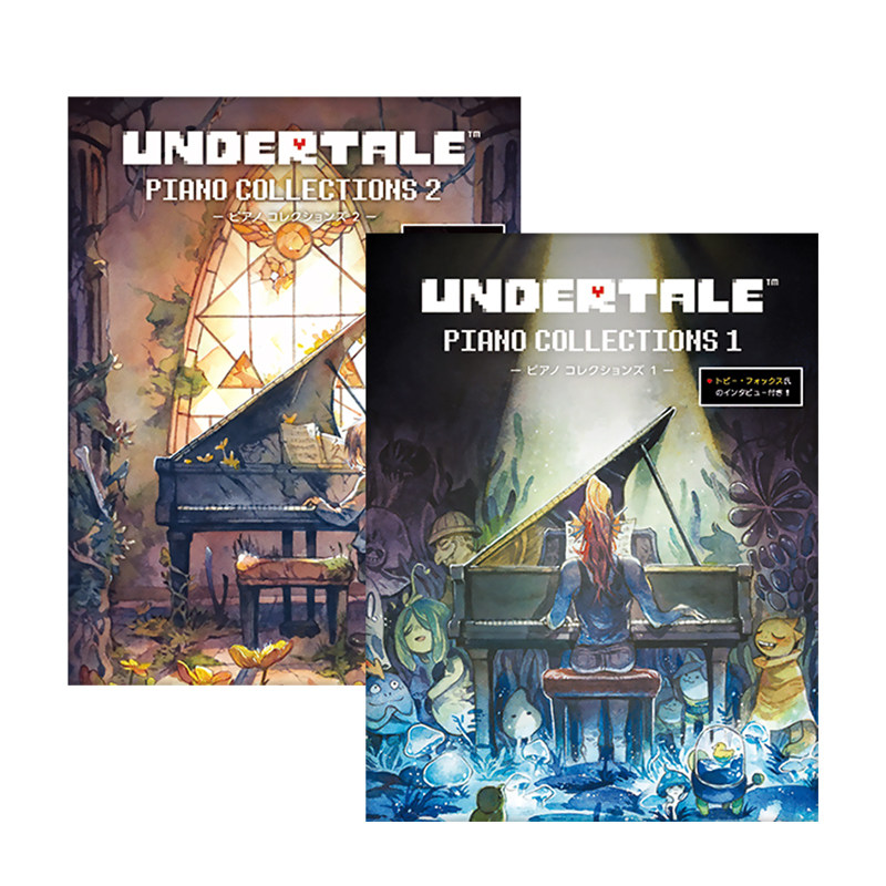 传说之下钢琴曲集1-2 附托比福克斯专访 日语版 共两册 雅马哈原版乐谱书 UNDERTALE Piano Collections GTP01102457/01102458