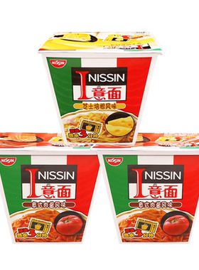 日清意大利芝士培根速食方便面