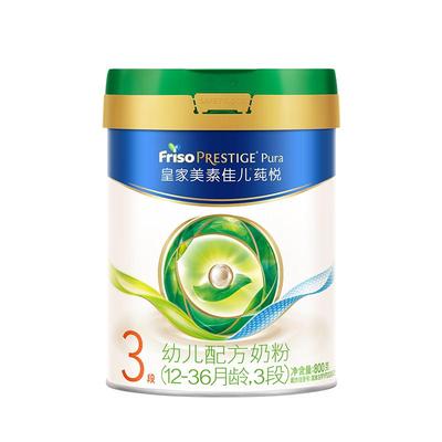 【有机】皇家美素佳儿莼悦幼儿配方奶粉3段800g*1罐