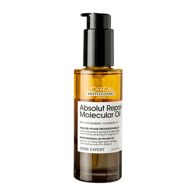 欧莱雅PRO护发精油头发精油防毛躁柔顺修护干枯发卷发黄金瓶发油