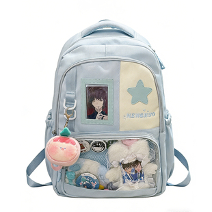 甜美学院风初中生书包高中学生大容量多隔层双肩背包校园痛包娃包