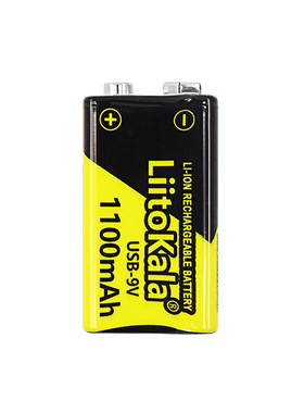 9V锂电池直充Type-C1100mAh