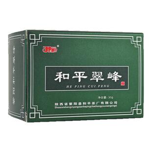 2025新茶三级和平翠峰绿茶紫阳富硒茶产区高山云雾春茶30g小袋装