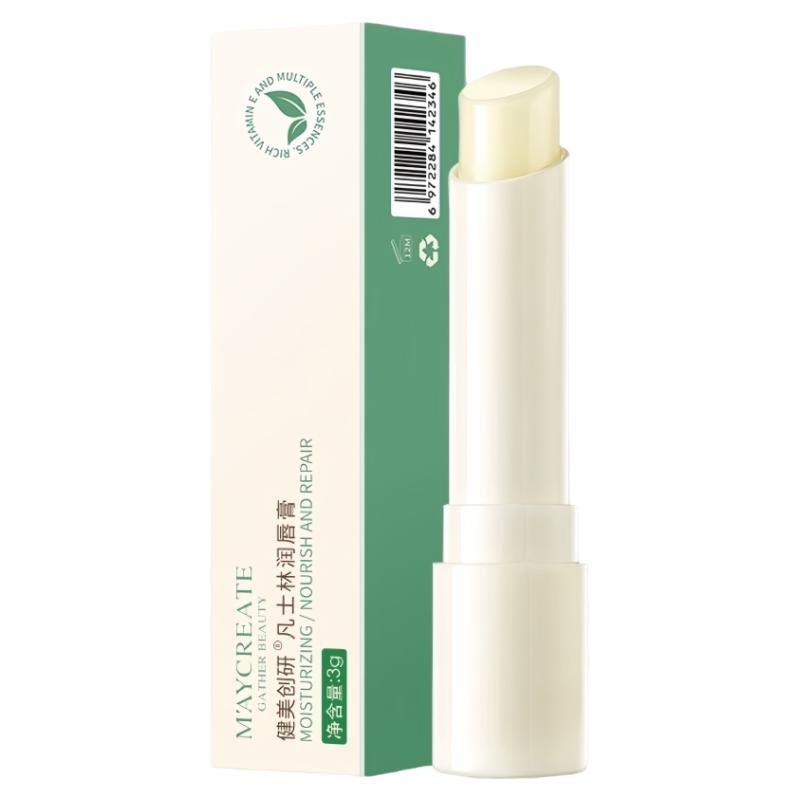 Maycreate润唇膏3g保湿滋润持久防水凡秋冬唇部士防干裂林女包邮