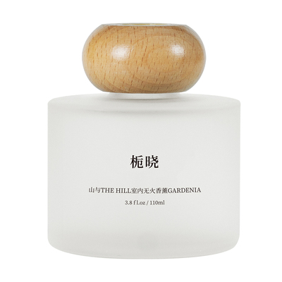 山与无火香薰室内持久扩香礼物