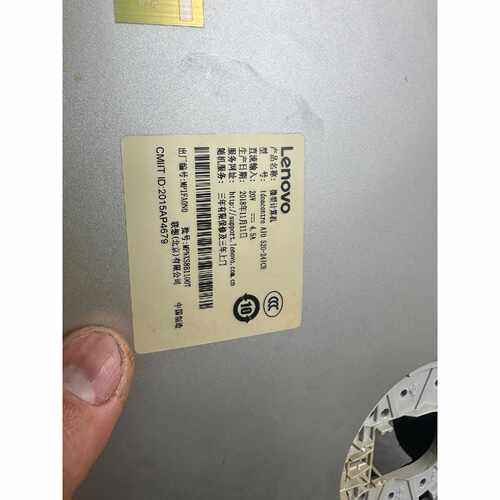 议价联想一体机主板型号AIO52024ICB带i3810维修