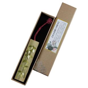 中国风成都蜀绣手工刺绣小书签送恩师好友出国留学四川特色礼品