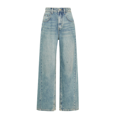 indicia标记休闲显瘦设计牛仔裤