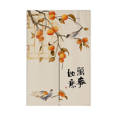 中式家用遮挡门帘卧室卫生间隐私隔断帘厨房防油烟布帘免打孔半帘