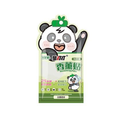 屈臣氏植物贴竹野家莫叮叮精油贴