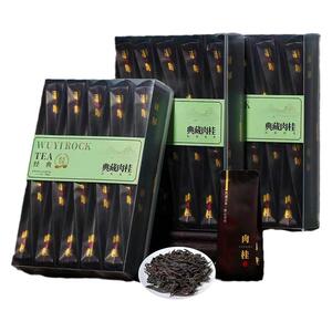 武夷岩茶正岩典藏肉桂茶500g