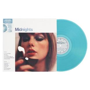 正版 TaylorSwift泰勒斯威夫特 Midnights 午夜 月蓝彩黑胶唱片LP