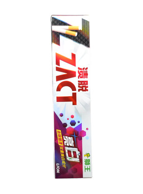 日本LION狮王ZACT渍脱亮白双效牙膏含氟去烟渍薄荷清新口气150g
