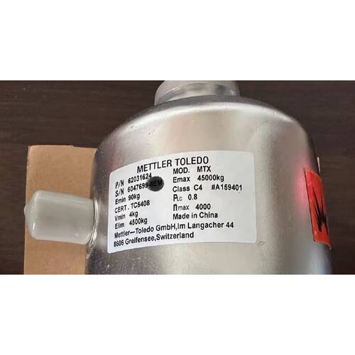 议价梅特勒托利多MTX25TMTX45tMTX50t数维修