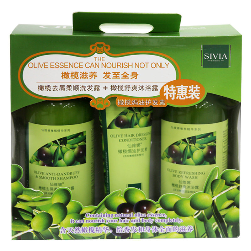 仙维娜洗护套装去屑舒爽焗油
