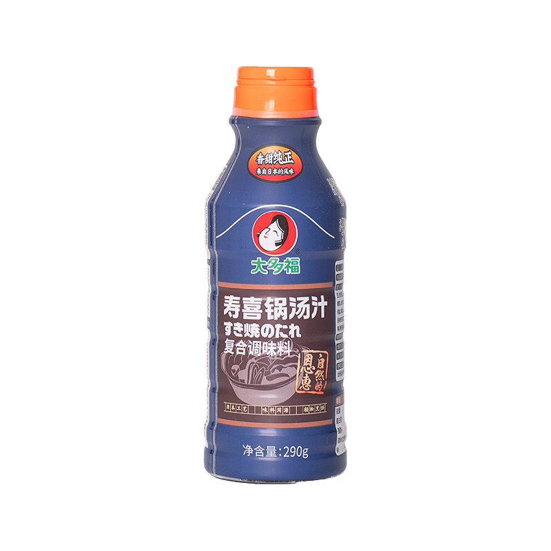 大多福 寿喜锅料汁日式汤料酱油家用调味汁寿喜烧汁关东煮调味料