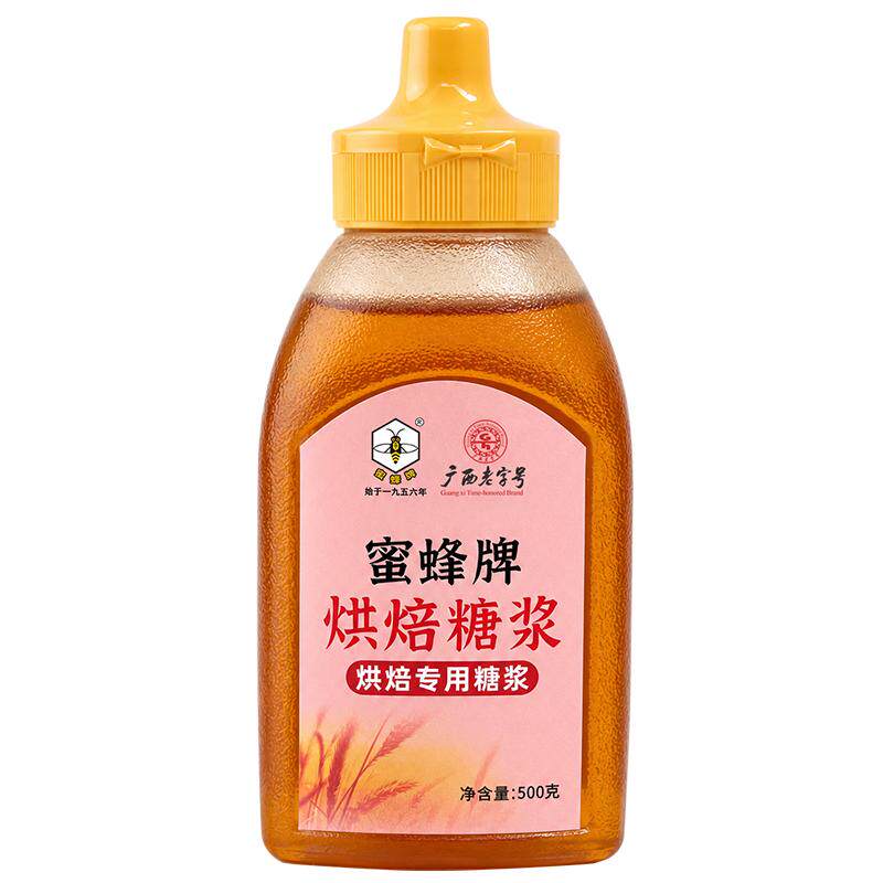 提升光泽上色均匀烘焙用糖浆500g