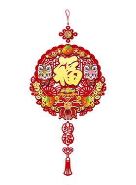 2026新款马年福字挂件过布