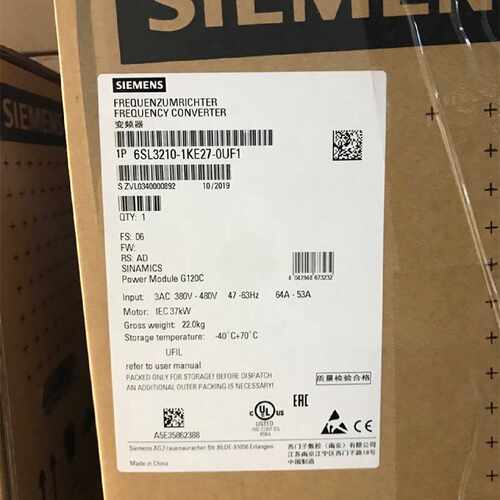 议价西门子6SL3210-1KE27-0UB1变频器 G120C标称功率6SL32101KE27