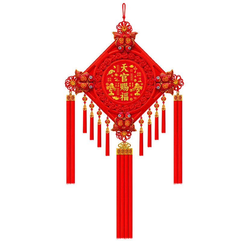 新款中国结挂件客厅大号福字中国结玄关乔迁平安结家居装饰墙壁挂