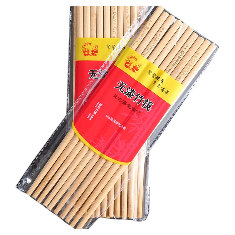 5双无节竹筷天然竹筷子
