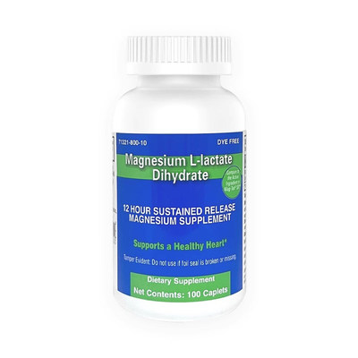 BRANDYWINE乳酸镁缓释片补充剂