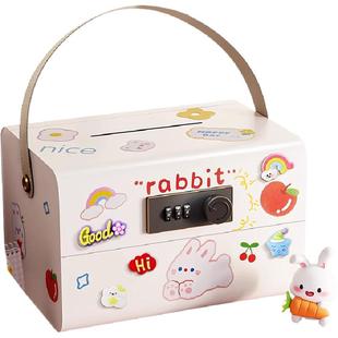 存钱罐可取2026新款男女孩大容量储钱罐儿童密码储蓄保险箱柜礼物