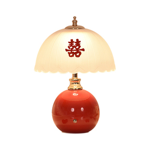 结婚台灯婚房床头灯一对红色新娘陪嫁长明灯送新婚礼物婚庆喜陶瓷