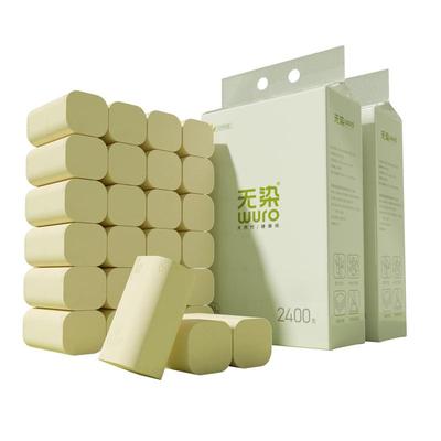 无染24卷无芯卷纸4层超大克重